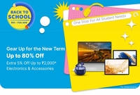 Back to School Gadget Deals for Students Upto 80% Off (8th - 11th April)