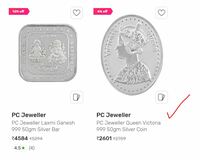  PC Jeweller Queen Victoria 999 50gm Silver Coin PC Jeweller Queen Victoria 999 50gm Silver Coin