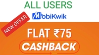 Mobikwik: Get Rs.75 cashback on credit card bill payment of Rs.10000