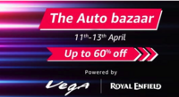 The Auto Bazaar - Up To 60% Off On Car Bike Parts & Accessories