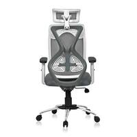 Da URBAN® Merlion Office Chair,High Back Mesh Ergonomic Home Office Desk Chair with 3 Years Warranty, Adjustable Armrests,Adjustable Lumbar Support,Smart Tilt Lock Mechanism (Grey)