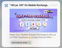 Bajaj Finserv Flash offer for Recharge & Bill Payment: Get upto Rs.100 cashback on min txn.Rs.100 via BFL UPI only today till 10 pm