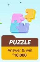 Amazon Funzone Puzzle Quiz Answers 