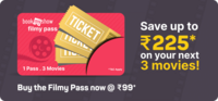 Bookmyshow : Buy Filmy Pass for Rs.99 and get discount Rs.75 on next three movies [User specific]
