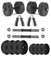 20 Kg (2kg x 4 + 3kg x 4) FitBox Sports Dumbbells Combo Weight Plates & Hand Grips 20 Kg (2kg x 4 + 3kg x 4), Black