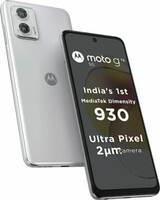 Motorola g73 5G (Lucent White, 128 GB)