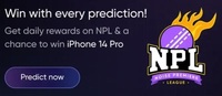 Noise Premiere League - Guess the winning team and get exiting rewards