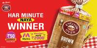 English Oven : Get ₹50 CB & ₹2000 Myntra Voucher