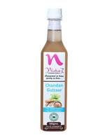 Nisha's Handmade Chandan Gulzaar(700Gm) Sarbat for Summer| Pure, Natural and Organic | Special No Preservative with Refreshing Sandal

