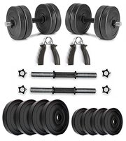 FitBox Sports Dumbbells Combo Weigth Plates & Hand Grips 8kg, Black