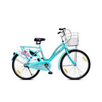 Leader Lady Star Breeze 26T Bicycle for Girls/Women with Front Basket and Integrated Carrier [Rs.200 Coupon]