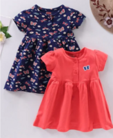 Firstcry - Flat 40% OFF* on Toffyhouse For All Users & More Offers [UPCOMING]