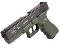 Amazon Sample @ 299 Shell Ejecting Automatic Gun Toy Pistol 