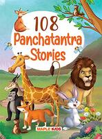 108 Panchatantra Stories for Children - Story Book for Kids 