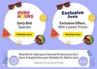 Wishlist Or Add your Favorite Products to Cart Earn 4 Supercoins Per Wishlist [Selected Customers]