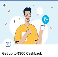 Paytm add money : Get 1.5% cashback max Rs.300 in fuel wallet on adding Rs.5000 or more using credit card, offer availed 1 times in a month