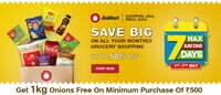 Jio Mart Max saving days (1st to 7th May) - upto 60% off + Bank offers