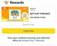 Amazon Pay Gift Card Get 100 Cashback on Gift Card purchase of 1000 using Amazon Pay UPI (User Specific)