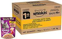 Whiskas Tasty Mix Adult (1+ year) Wet Cat Food  Up to 92% Off
