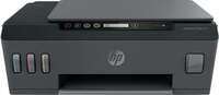 HP Smart Tank 500 Multi-function Color Inkjet Printer