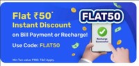 Flat Rs.50 Instant Discount on Min Rs.100 Bill Payment & recharge on Bajaj FinServ