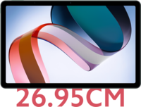 Redmi Pad (3 GB + 64 GB) (Exchange offer - additional  bonus of 4500/5000 on your old  mobile)