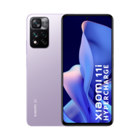 Xiaomi 11i Hypercharge 5G (6 GB + 128 GB) (Exchange offer - additional bonus of ₹6000 + 10% Paytm Offer)