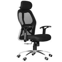 Da URBAN® Prisma High Back Revolving Mesh Office Executive Ergonomic Chair with Adjustable Headrest and Tilt Lock