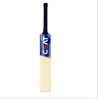 Avg Cricket Bat upto 88% off starting From Rs.348