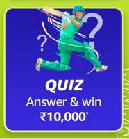 Amazon Cricket Quiz Answers : Chance to win Rs.10000