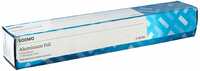Amazon Brand - Solimo Aluminium Foil - 11 Microns (21 m, 164 g)
