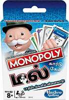 Hasbro Gaming Monopoly Deal Card Game - Tamil (தமிழ்) for Adult,Pack of 1