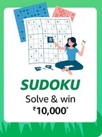 Funzone Sudoku Quiz Answers, Win Rs10,000