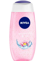 Purplle {Nivea Buy 1 Get 1 Free} {Many Brand Options}