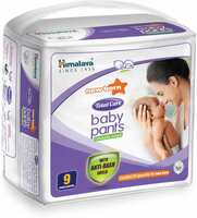 Diaper for kids Starts From Rs.86