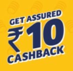 Mcvities: Get assured Rs.10 Cashback with every pack 