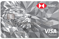 Free HSBC Visa Platinum Credit Card Offer