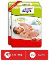 LOOT Little Angel Baby Diaper Pants (2 x 40 Pcs) - M  (80 Pieces)