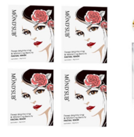 MONDSUB Deep Brightening and Whitening Face Sheet Masks (Pack of 4) - 25 gm Each