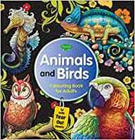 Animals and brids colouring book for adult | With tear out sheets Paperback