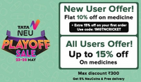 (TataNeu x 1MG - new user offer) Get 10% off + Flat ₹15% upto 300 on all prescription medicines on orders above ₹800