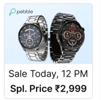 Pebble Cosmos Vault 1.43'' Amoled Smartwatches