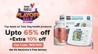 Tata Neu × 1MG - Get 10% off upto Rs 100 on Tata 1MG Health Products