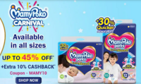 Flat 10% Cashback* on MamyPoko 
