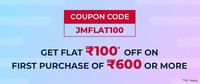 Jiomart - Get Flat Rs.100 instant discount on first ever purchase of Rs.600 or more. (new user offer)