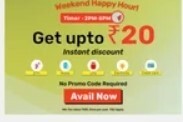 Get Up To Rs.20 Instant Discount On Any Bill/ Recharge Payment Min Order Of 100 [Till 5 PM]