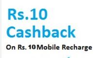 Get Rs.10 Cashback On Mobile Recharge Of Minimum Of Rs.10