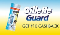Gillette Guard Cashback Offer : Get ₹10 Paytm/Amazon Cashback on ₹25 Razor