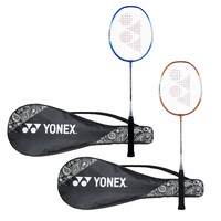 YONEX ZR 100 Light Aluminium Badminton Racquet with Full Cover (Black/Red) - Set of 2