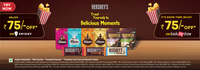 Hersheys Promo: Get Assured Rs. 75/- Swiggy / BookMyShow Voucher On Selected Products